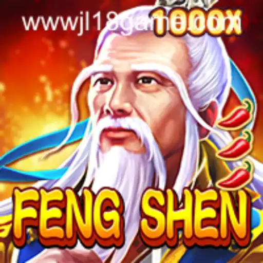Exploring FengShen: The New JL18 Game Sensation