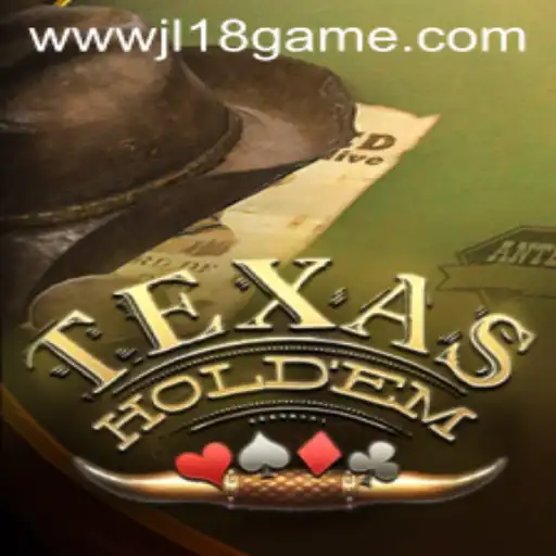 Discover Texas Holdem: The Classic Card Game with a Twist